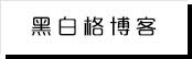 视野星闻网2